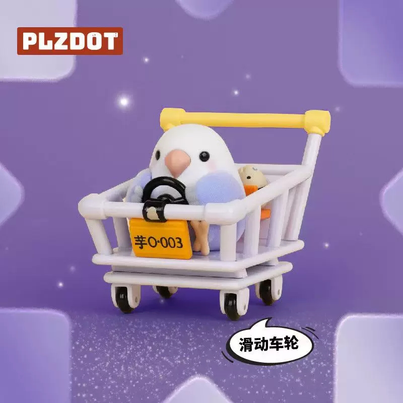 Plzdot Civilization Little Bir - Ornament Ball Set ulasan dan harga